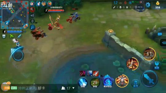 回放