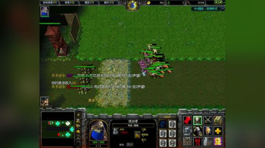 高三直播间 熬死一个是一个 2017-10-12 16点场