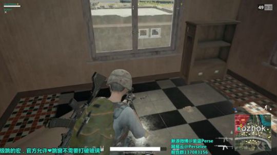 紫蓝Perse：杀戮！杂技！ 2017-10-12 00点场