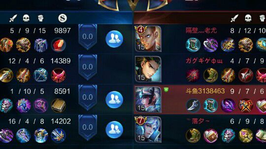 回放