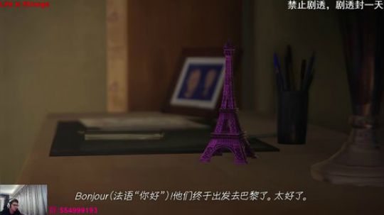 先玩会小号然后继续昨天主机 2017-10-11 04点场
