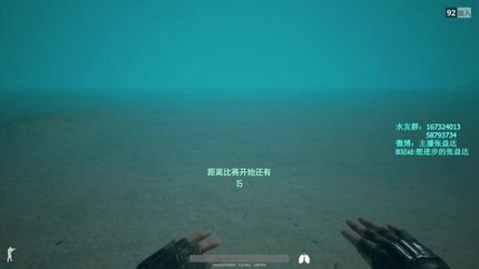 【张益达】换快鼠标垫,操作起飞~ 2017-10-11 23点场