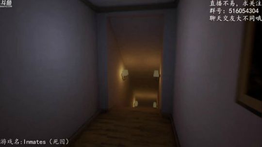 【尹不同】斗鱼第一怂 2017-10-08 20点场