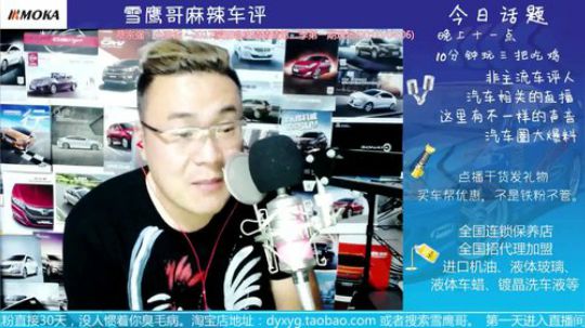 买车纠结症到底注重什么