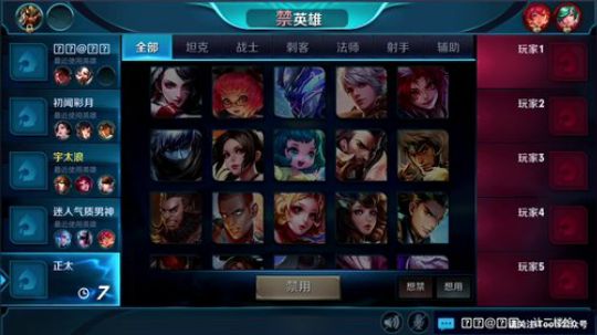 单排王者李白玄策 宁愿秀着输也不愿躺着赢 2017-10-12 12点场