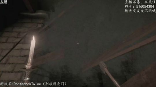 【尹不同】斗鱼第一怂 2017-10-09 20点场