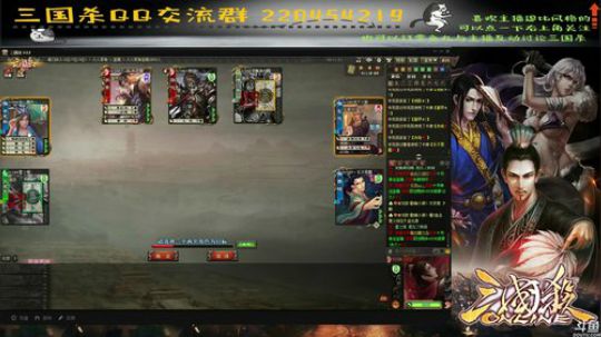 【国战】势备篇快回来，我想你了。。。 2017-10-09 13点场
