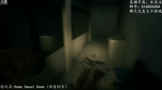 【尹不同】斗鱼第一怂 2017-10-11 00点场