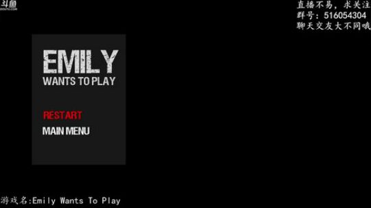 【尹不同】斗鱼第一怂 2017-10-08 22点场