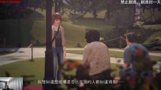 14个英雄的小小号定一波级 2017-10-12 00点场