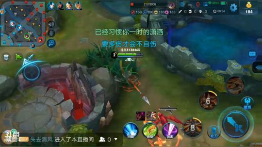 回放
