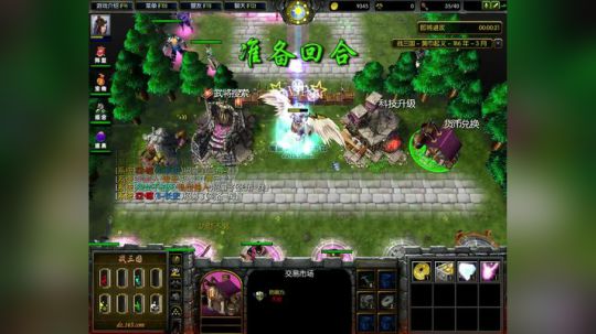 高三直播间 熬死一个是一个 2017-10-12 14点场