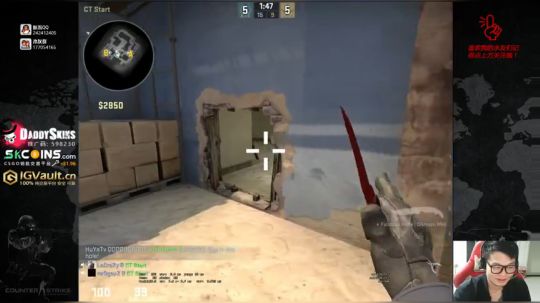 二狗你好吗？ 2017-10-11 23点场