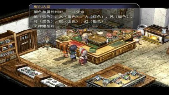PC游戏：空之轨迹⑴，⑵，⑶，连播！ 2017-10-11 22点场
