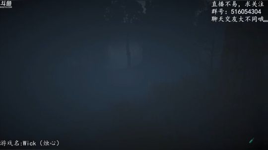 【尹不同】斗鱼第一怂 2017-10-11 20点场