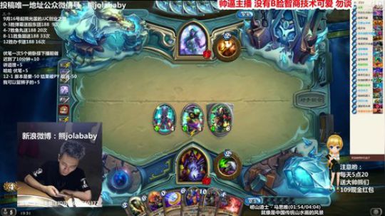 熊大：亮点一般的DK术 但能12胜 2017-10-12 19点场