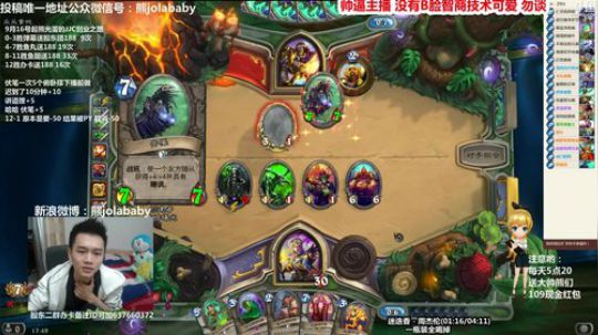 熊大：亮点一般的DK术 但能12胜 2017-10-12 17点场