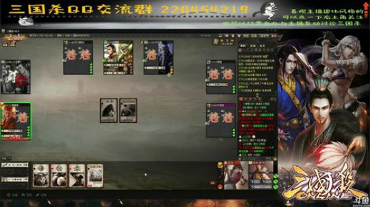 【国战】势备篇快回来，我想你了。。。 2017-10-09 17点场