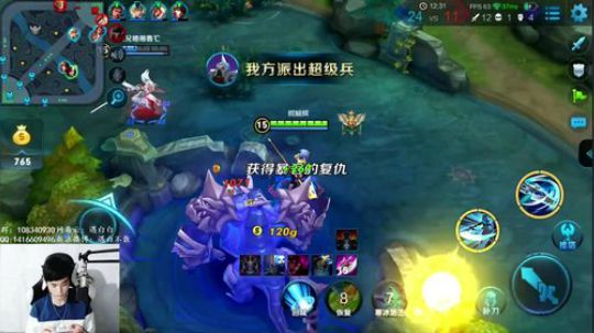国服韩信星耀单排上王者 2017-10-12 00点场
