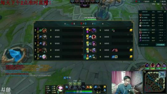 峡谷之巅开始上分！~ 2017-10-12 14点场