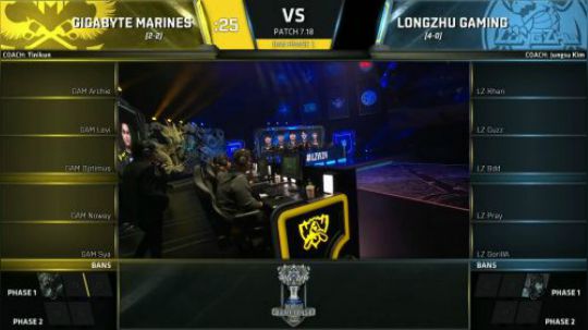 S7小组赛第二轮LZ VS GAM-10.12