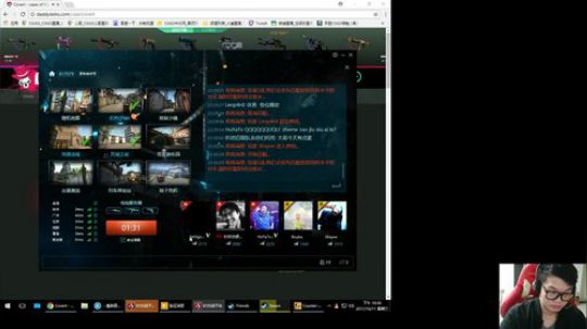 二狗你好吗？ 2017-10-11 21点场