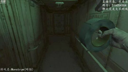 【尹不同】斗鱼第一怂 2017-10-10 20点场