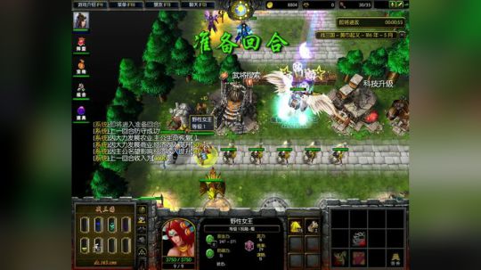 高三直播间 熬死一个是一个 2017-10-12 10点场