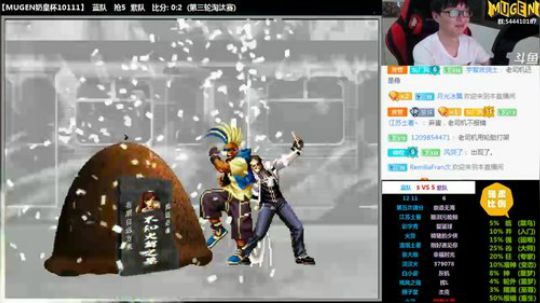【MUGEN】最强奶皇杯-开赛啦~! 2017-10-11 20点场