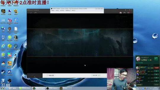 峡谷之巅开始上分！~ 2017-10-13 16点场