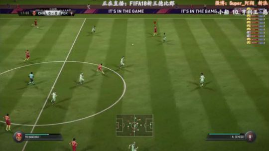 FIFA18 新王德比郡之丢一球我背锅3 2017-10-10 21点场