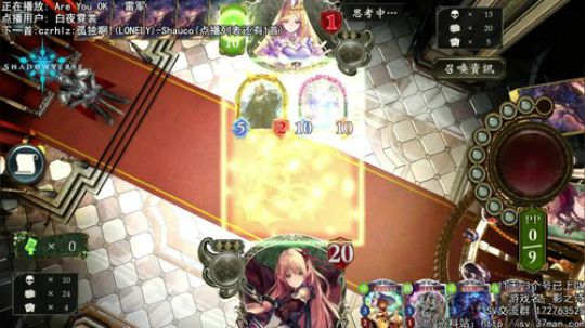 当你以为中立的时代结束了.. 2017-10-12 21点场