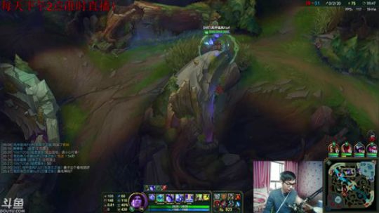 峡谷之巅开始上分！~ 2017-10-13 14点场