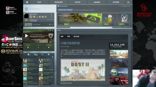 二狗你好吗？ 2017-10-12 22点场