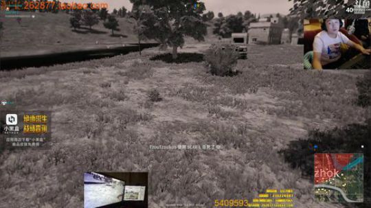 吃鸡游戏心理学创始人 2017-10-13 02点场