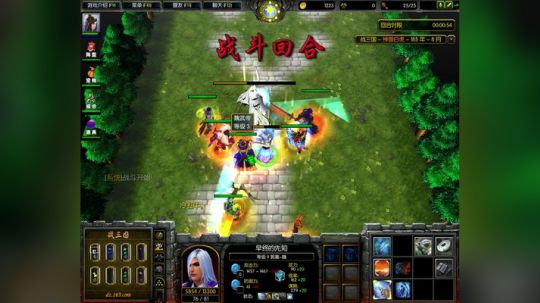 高三直播间 熬死一个是一个 2017-10-13 11点场