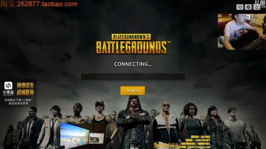 吃鸡游戏心理学创始人 2017-10-13 00点场