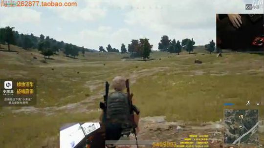 吃鸡游戏心理学创始人 2017-10-12 20点场