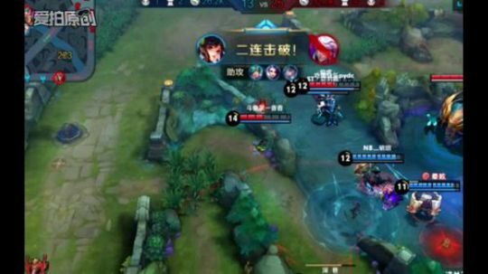 今天不在状态，来个五杀缓解