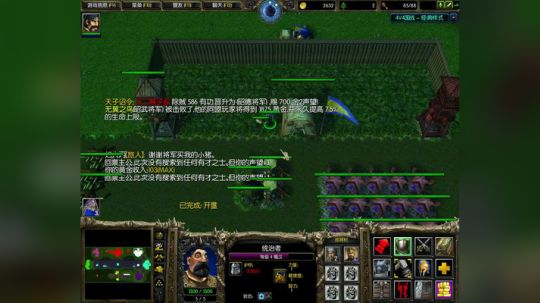 高三直播间 熬死一个是一个 2017-10-13 13点场