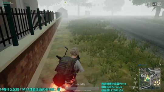 紫蓝Perse：杀戮！杂技！ 2017-10-12 22点场