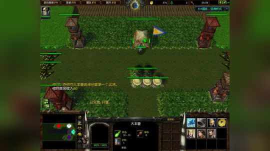 高三直播间 熬死一个是一个 2017-10-13 17点场