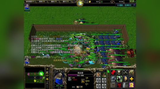 高三直播间 熬死一个是一个 2017-10-13 15点场