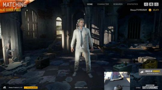 格百万：刚枪小王子 2017-10-13 16点场