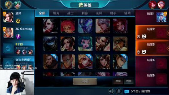 国服最强韩信 星耀单排上王者教学 2017-10-13 02点场