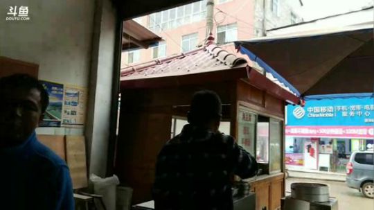 灭蜂的征途 2017-10-13 15点场