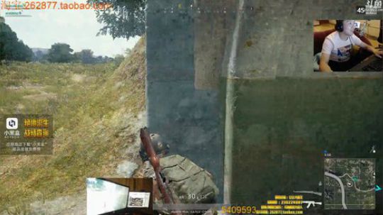 吃鸡游戏心理学创始人 2017-10-13 00点场