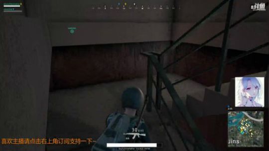 【绝地求生】当吃鸡成为梦想 1