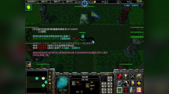 高三直播间 熬死一个是一个 2017-10-12 20点场