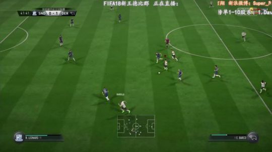 FIFA18 新王德比郡之丢一球我背锅3 2017-10-10 19点场